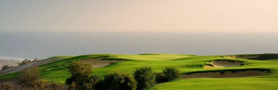 Tazegzout Golf