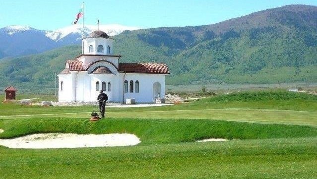 Golf Club IBAR